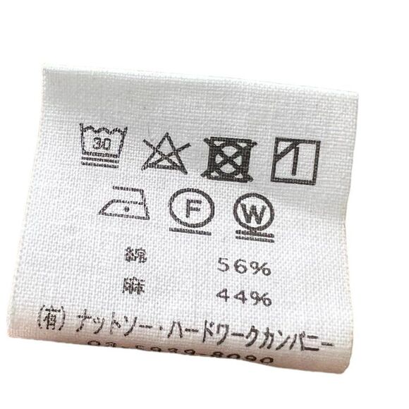 ts(s) Takuji Suzuki Ribbed Golden Tan Cotton/Linen Shirt Jacket Size JPN 2, S/M - Picture 11 of 11